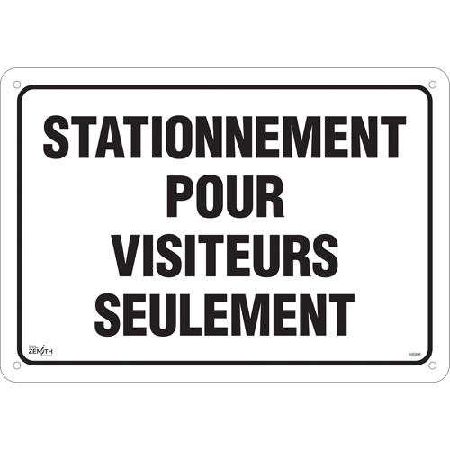 "Stationnement pour visiteurs" Sign, 14" x 20", Aluminum, French Ontario Packaging