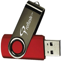 Cl&eacute; USB classique 2.0 Ontario Packaging