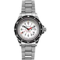 Arctic Edition Large Diver's Automatic GSAR Watch with Stainless Steel Bracelet, Digital, Battery Operated, 41 mm, Silver OR475 | Ontario Packaging