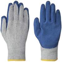 5330 Seamless Knit Gloves, Small, Latex Coating Ontario Packaging